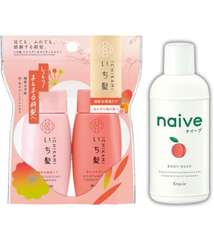 Amazon | 【2個ミニセット】いち髪 シャンプーコンディショナー ミニ